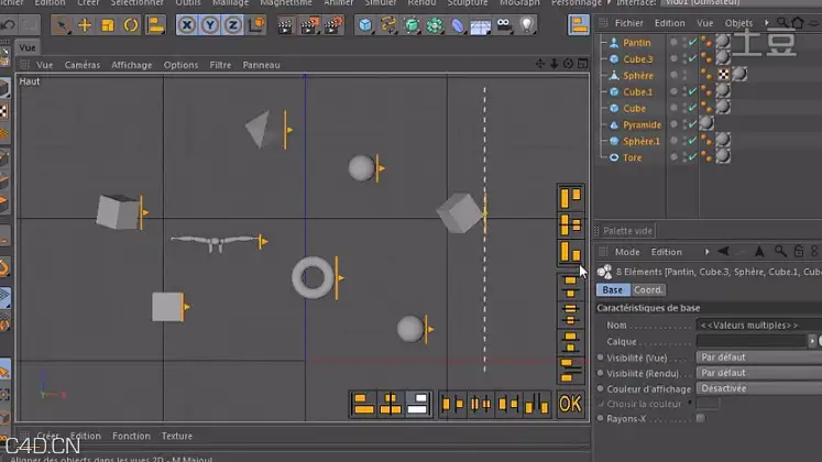 C4D超级对齐插件汉化版 Aligner2D（七系女神）