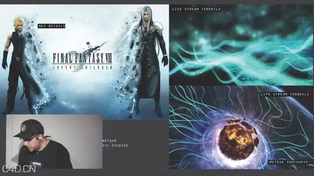 C4Dzui*终幻想7流行爆炸特效解析教程Recreate the Meteor from Final Fantasy - C4D之家 - 487115724_640.jpg