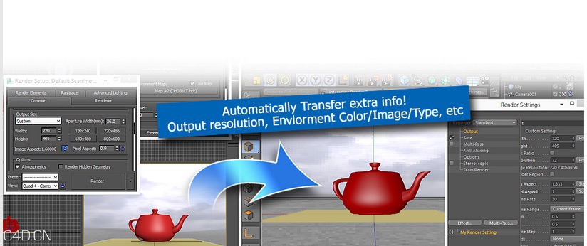 C4D插件：直接导入3DMAX模型文件插件神器中英文汉化版MAXtoC4D v1.5