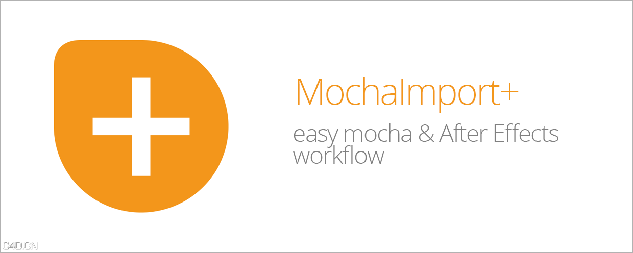 AE脚本-导入处理Mocha跟踪数据 Aescripts Mocha Import+ V5.1