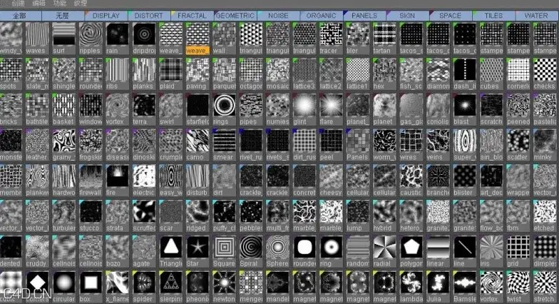 C4D材质增强纹理插件EnhanceC4D汉化版(内含实例)