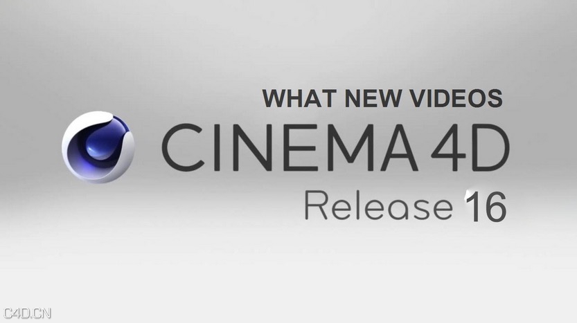 C4D R16.050 离线更新包 Maxon Cinema 4D R16 Update