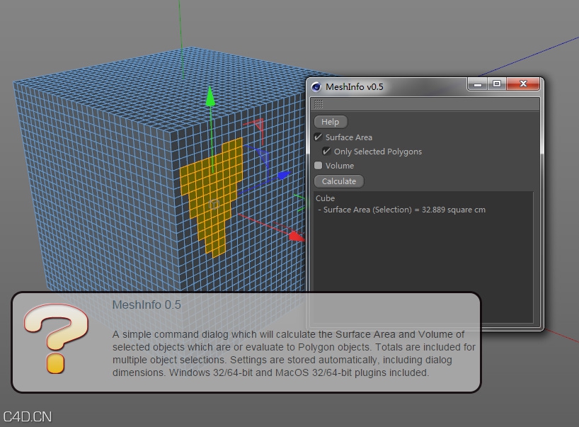 C4D面积体积测量小插件 MeshInfo 0.5 - C4D之家 - MeshInfo.jpg