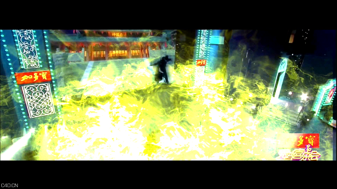 【元宵喜乐会】四大名捕现场特效版 - C4D之家 - QQ截图20150504190333.png