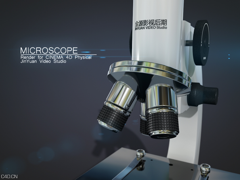 [渲染作品]Microscope 显微镜模型渲染 - C4D之家 - 显微镜NO-2.jpg