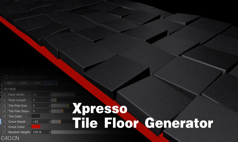 C4D随机浮动地板预设文件 Xpresso Tile Floor Generator Project File - C4D之家 - cinema4d_-2015-05-11-23.28.36.jpg