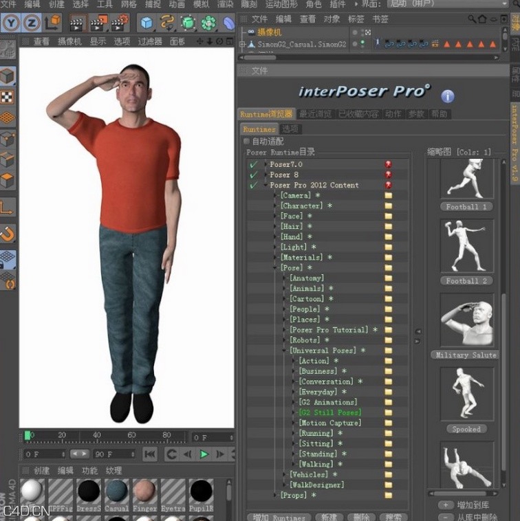Poser角色插件汉化版InterPoser Pro 1.99u for Cinema 4D W32/64 - C4D之家 - cinema4d_ 2015-05-12 23.44.32.jpg