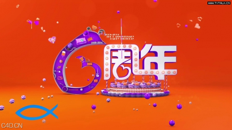 come2015_DEm0 - C4D之家 - 232810hbggl9tnpn7wnyyg.jpg