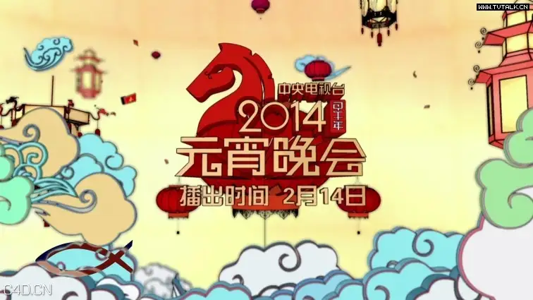 come2015_DEm0 - C4D之家 - 232810vxhxq1hqqg4jzxl6.jpg