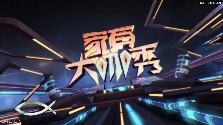 come2015_DEm0 - C4D之家 - 232815kcgzuueibturggnb.jpg
