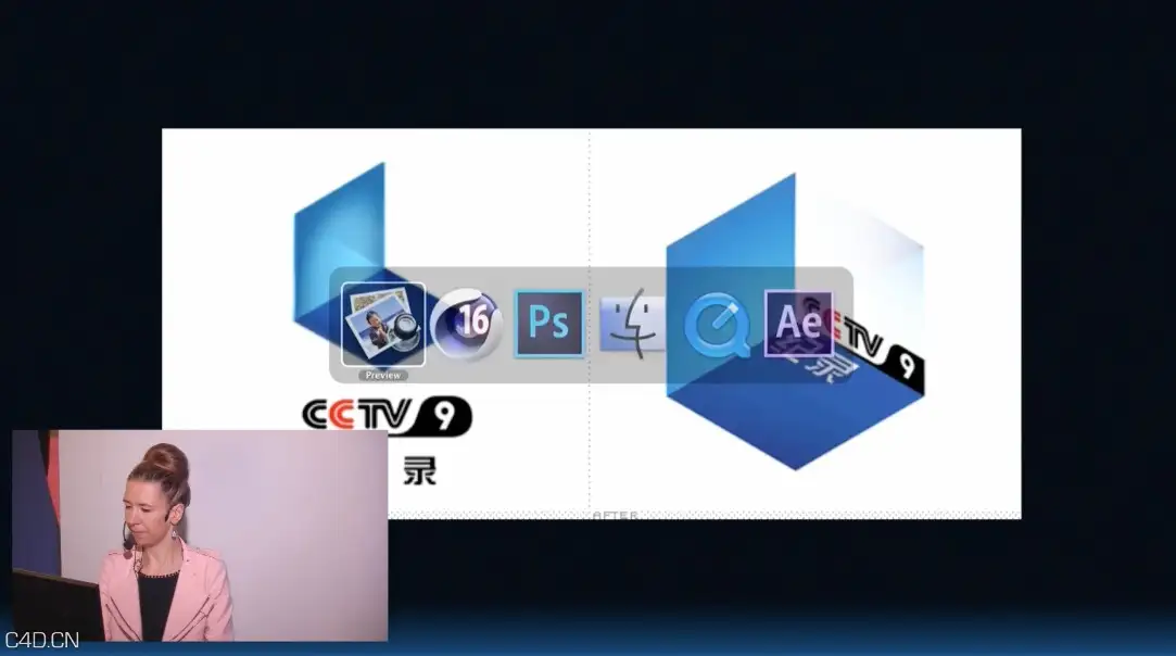 NAB 2015 Rewind系列教程之：C4D/ AE工作流程的令人惊叹的动态图形 - C4D之家 - cinema4d_ 2015-05-16 01.07.49.jpg
