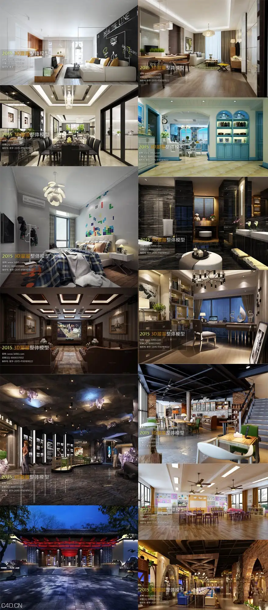 1200室内家装设计3D模型大合集 Interior design 3D model - C4D之家 - 6356515247351241958557970.jpg