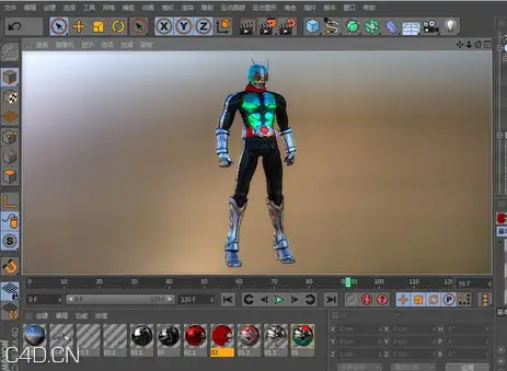 做了个假面骑士 - C4D之家 - C4D界面.jpg