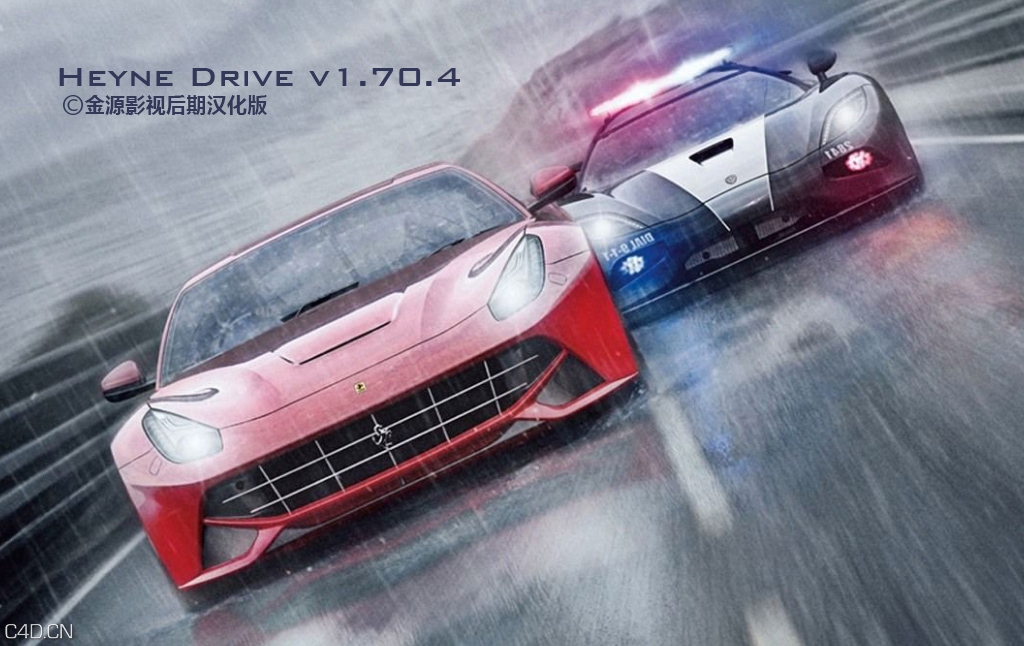[中文版]汽车绑定驱动插件 Heyne Drive v1.70.4 R13-R16 Win - C4D之家 - 7857110092558037.jpg