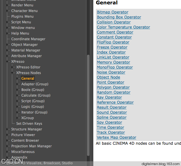 数字人C4D基础知识之九：CG人轻松学Xpresso入门-2