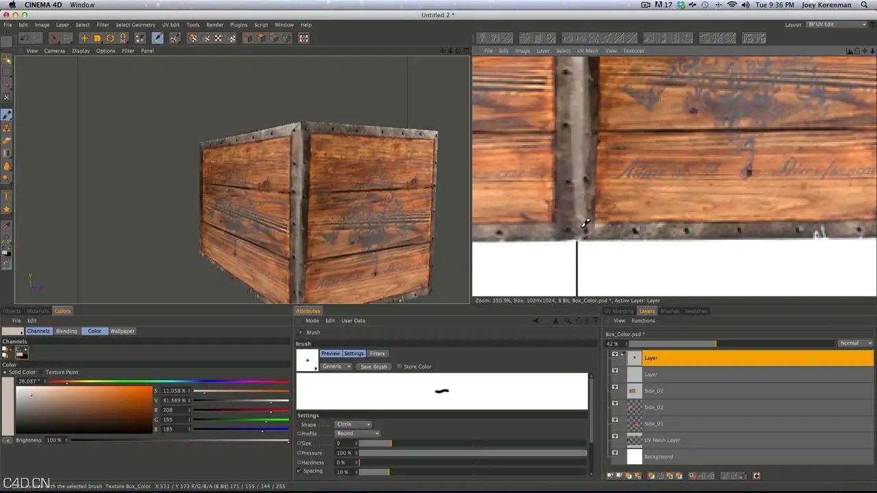 C4D UV贴图案例讲解教程（包含工程文件） UV Mapping in Cinema 4D