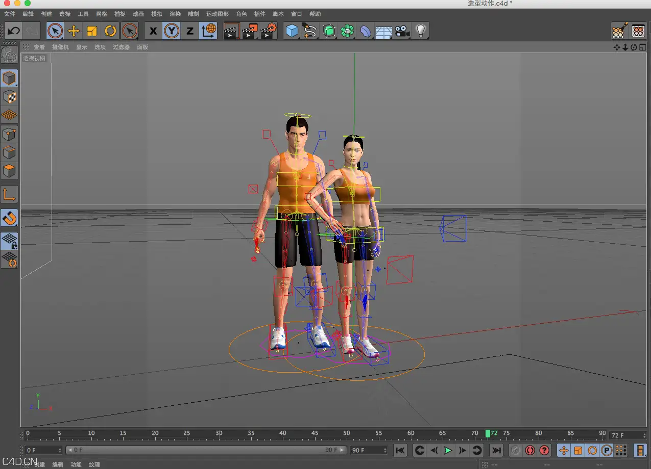 多锐运动，3D运动人物设计 - C4D之家 - 屏幕快照 2015-06-09 上午11.39.48.png