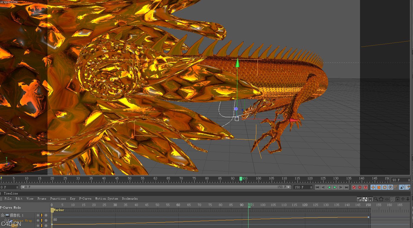 C4D 龙 动画 - C4D之家 - 捕获2.JPG