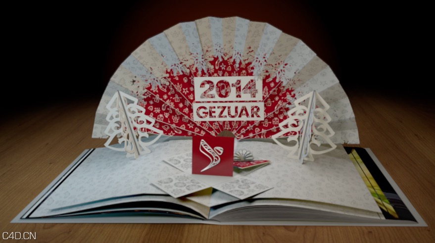 C4D教程：三维折扇建模绑定动画教程含工程文件 - C4D之家 - cinema4d_ 2015-06-13 22.36.50.jpg