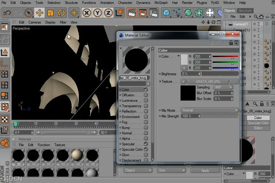 C4D智能识别纹理插件（R12-R16） Smart TexPath 1.0