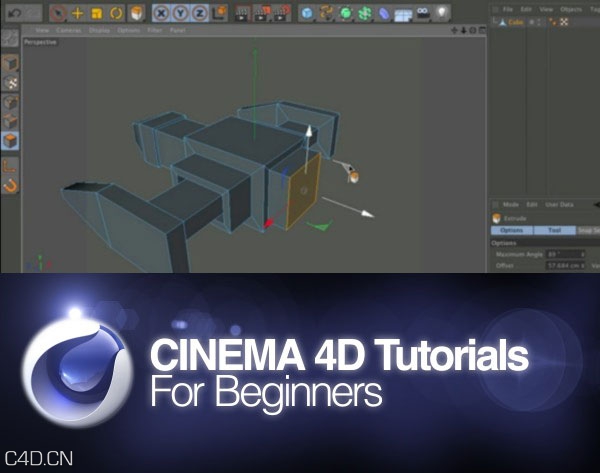 C4D新手入门基础教程 Skillfeed – Cinema 4D Tutorials For Beginners