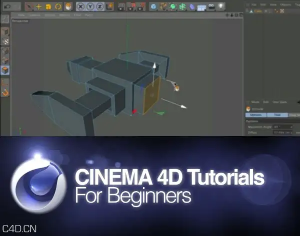 C4D新手入门基础教程 Skillfeed – Cinema 4D Tutorials For Beginners