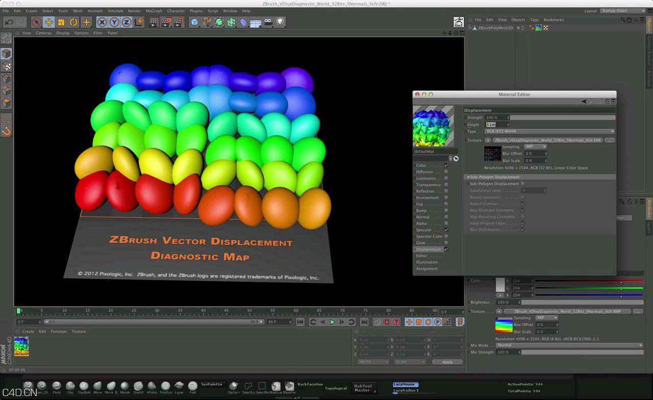 Zbrush到C4D如何创建和导出向量置换贴图流程