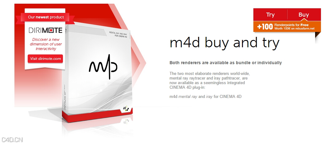 Mental Ray渲染器（含教程）m4d 1.4.0_Mental Ray for Cinema4D - C4D之家 - 1.jpg
