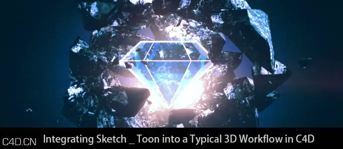C4D卡通素描效果应用流程 Integrating Sketch Toon into a Typical 3D Workflow - C4D之家 - IntegratiketTooint4D.jpg