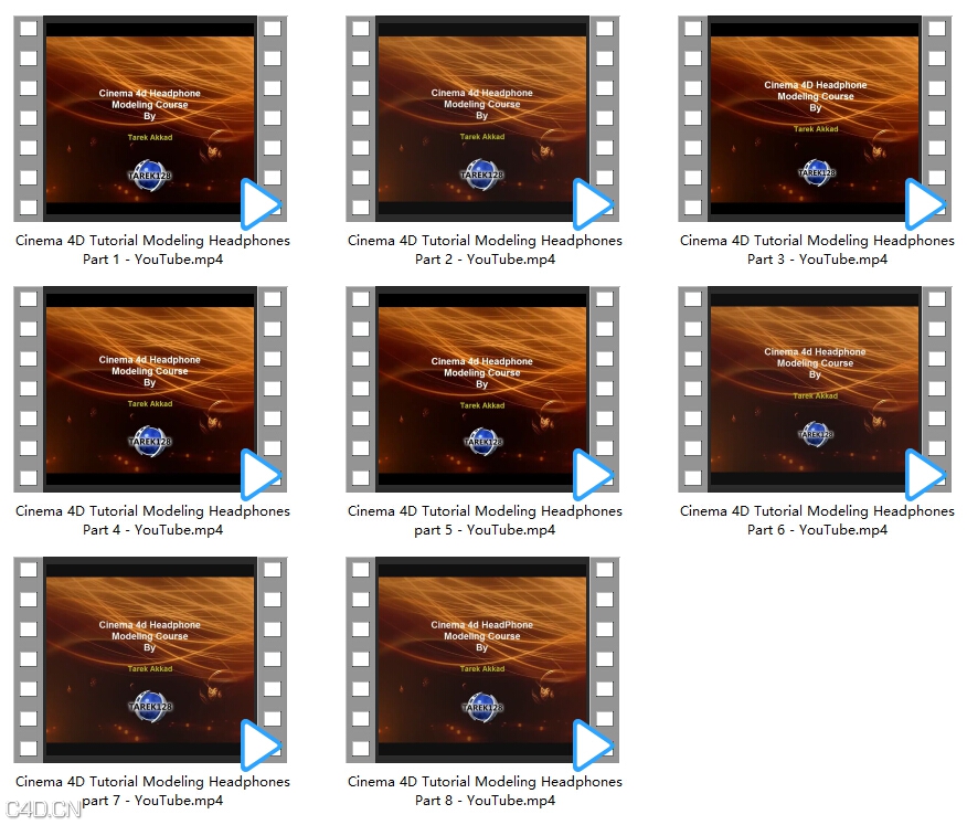 Cinema 4D Tutorial Modeling Headphones(8集完整版)