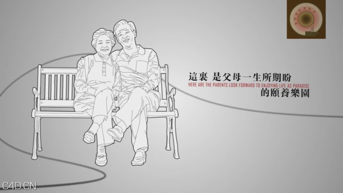 万科—梦想家片头制作 - C4D之家 - 003kCDaFzy6PsNx8i2c00&amp;690.jpg