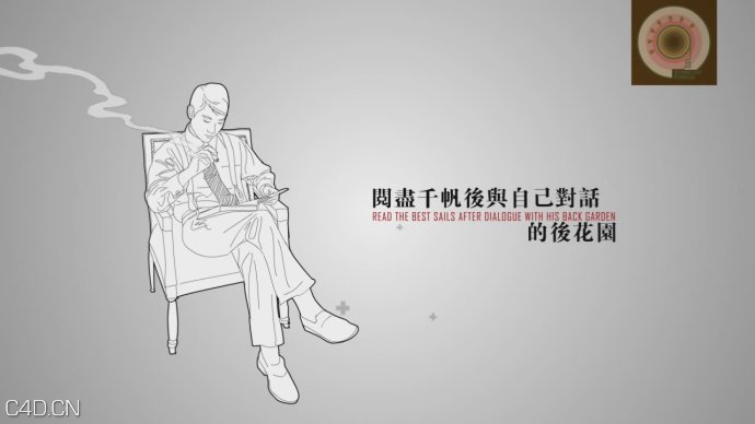 万科—梦想家片头制作 - C4D之家 - 003kCDaFzy6PsNx9enf01&amp;690.jpg