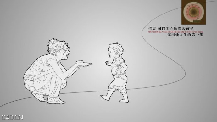 万科—梦想家片头制作 - C4D之家 - 003kCDaFzy6PsNx95ND41&amp;690.jpg