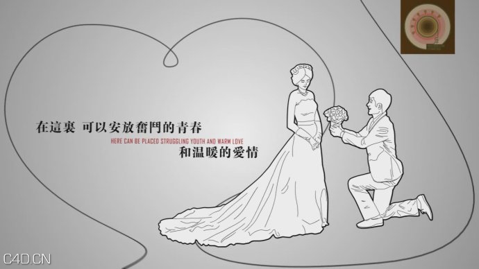 万科—梦想家片头制作 - C4D之家 - 003kCDaFzy6PsNx1Ptj4d&amp;690.jpg