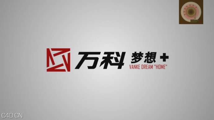 万科—梦想家片头制作 - C4D之家 - 003kCDaFzy6PsNwu04D8f&amp;690.jpg