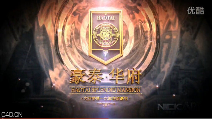 showreel-2013 - C4D之家 - 003kCDaFzy6RbM0xUA1d1&amp;690.jpg