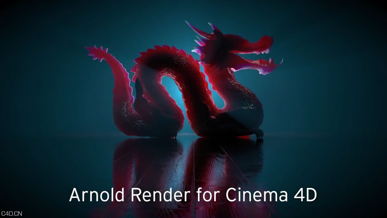 C4D阿诺德Arnold渲染器 SolidAngle C4DtoA 1.0.2.0 for Cinema4D R15-16 Win 更新 - C4D之家 - c4dtoA_blog.jpg