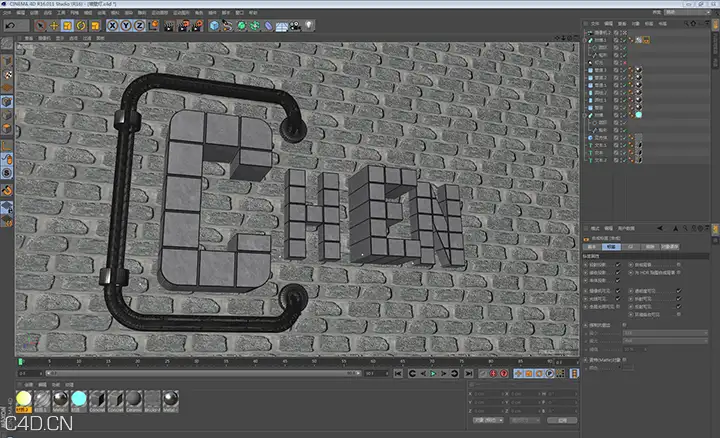 C4D发光灯管材质 带工程文件 - C4D之家 - 2.png