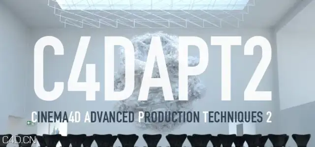 第1，2季：C4D实用进阶特效案例讲解教程 Cinema4D Advanced Production