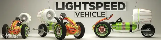 C4D运输包装类模型合集 Transportation Pack - C4D之家 - Lightspeed-Vehicle.jpg