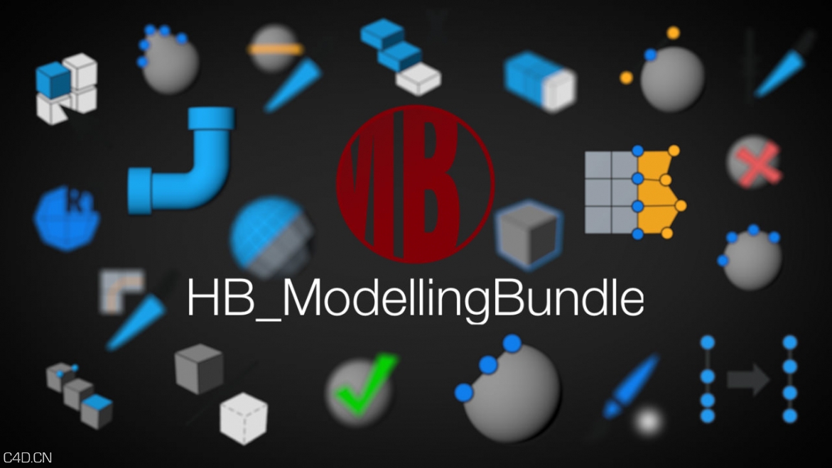 C4D HB建模脚本2.0版本HB MODELLING BUNDLE 2.0 - C4D之家 - HBModellingBundle_Featured-1171x659.jpg