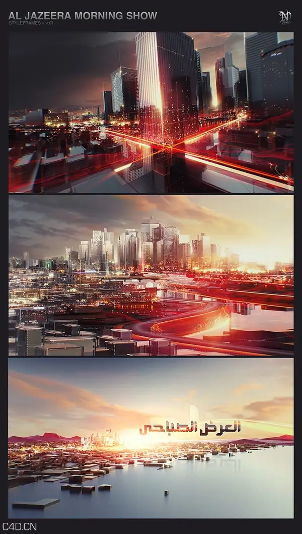 栏目包装作品《半岛电视台早间秀》Aljazeera Morning Show - C4D之家 - ea3fcbea50ecff69e1bca1f5a9581edd.jpg