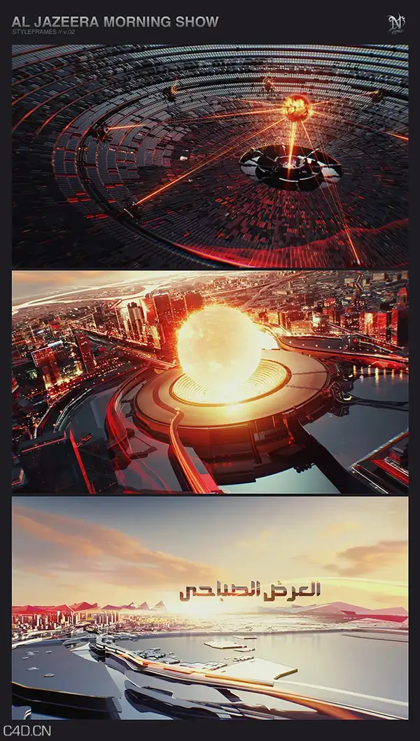 栏目包装作品《半岛电视台早间秀》Aljazeera Morning Show - C4D之家 - b28885c9374830267c24ce0beeb90c6c-2.jpg