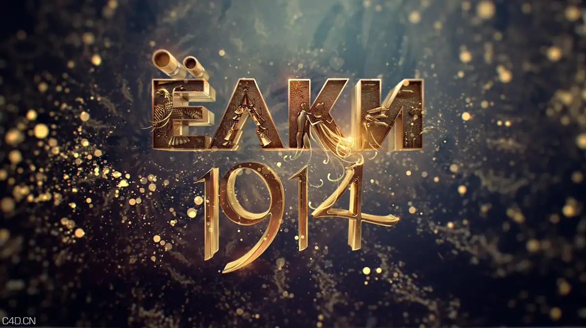 频道包装作品欣赏：Yolki 1914 (misc) - C4D之家 - 87b9efbab68a1a8e2a3e094132094008.png