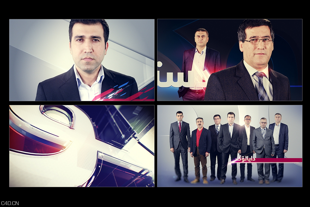 频道包装：对话栏目ID欣赏 Dialogue opener