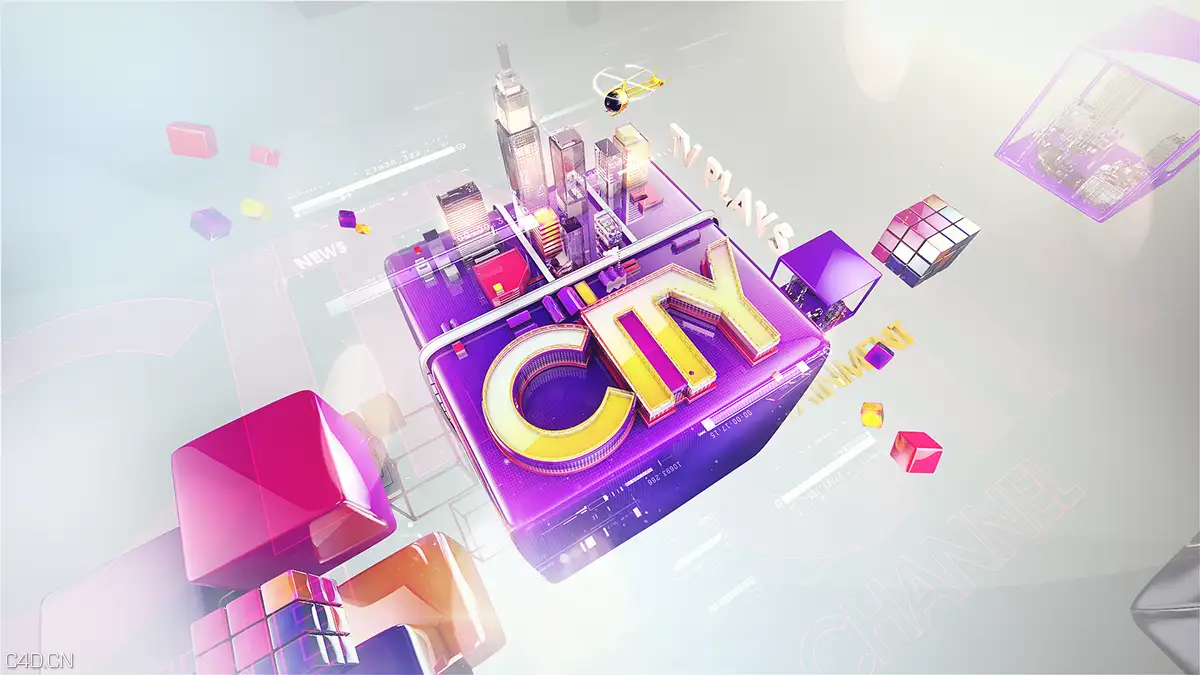 HNTV都市频道2015年栏包作品欣赏：HNTV CITY CHANNEL 2015 NEW PACKAGE