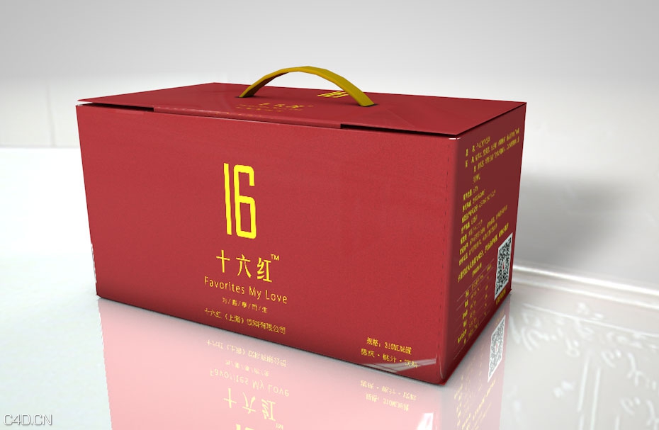 酒包装盒 十六里红酒包装箱C4D模型 - C4D之家 - 093429gqfmymqnnzmh7m4h.jpg