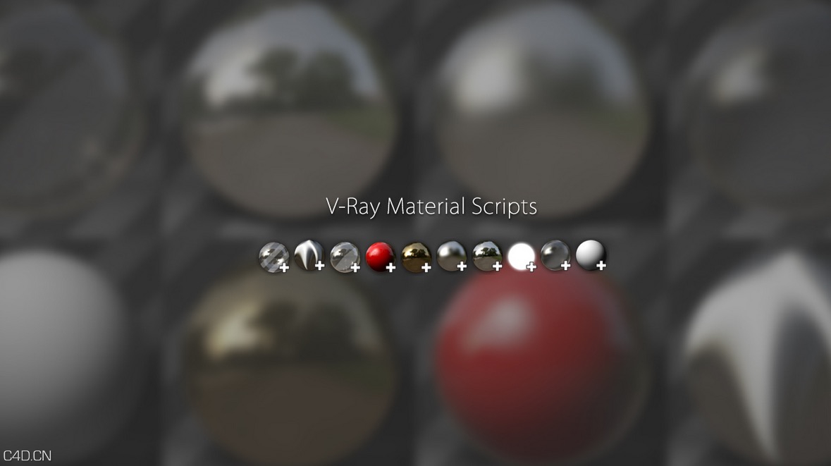 C4D VRAY材质预设脚本 VRay Material Scripts - C4D之家 - cinema4d_ 2015-07-26 15.15.18.jpg