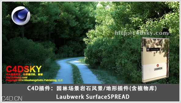 C4D插件：园林场景岩石风景/地形插件(含植物库) Laubwerk SurfaceSPREAD v1.0.39 R... - C4D之家 - Laubwerk-SurfaceSPREAD.jpg