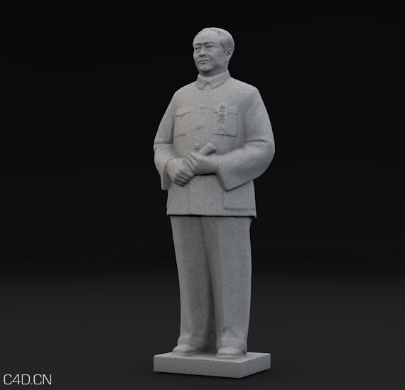 毛主席手拿书的石膏塑像C4D模型